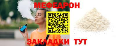 ПСИЛОЦИБИНОВЫЕ ГРИБЫ Можайск