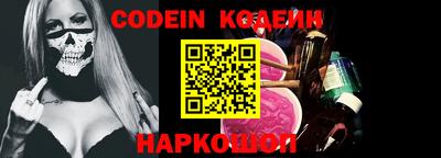 ПСИЛОЦИБИНОВЫЕ ГРИБЫ Можайск