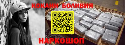 ПСИЛОЦИБИНОВЫЕ ГРИБЫ Можайск