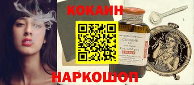 ПСИЛОЦИБИНОВЫЕ ГРИБЫ Можайск