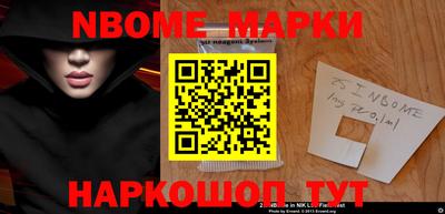 кокс Моздок