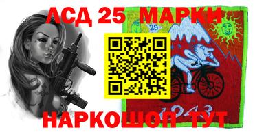 ПСИЛОЦИБИНОВЫЕ ГРИБЫ Можайск