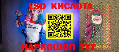 кокс Моздок