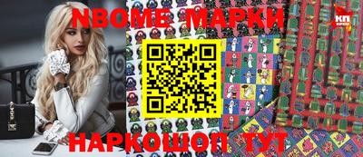 прущий лед Нарткала