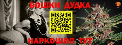 ПСИЛОЦИБИНОВЫЕ ГРИБЫ Можайск