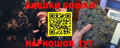 ПСИЛОЦИБИНОВЫЕ ГРИБЫ Можайск