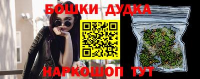 ПСИЛОЦИБИНОВЫЕ ГРИБЫ Можайск