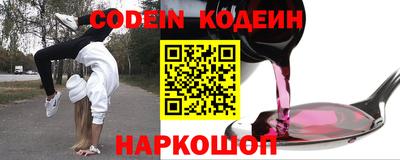 ПСИЛОЦИБИНОВЫЕ ГРИБЫ Можайск