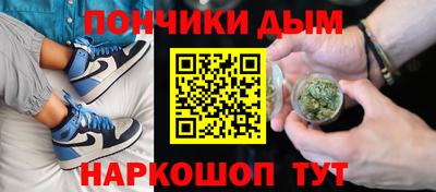 гидропоника Нальчик