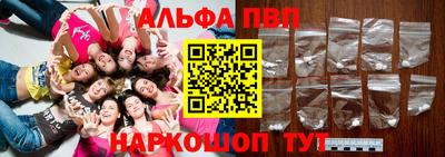 кокс Моздок