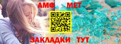 ПСИЛОЦИБИНОВЫЕ ГРИБЫ Можайск