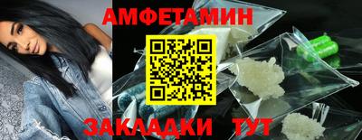 ПСИЛОЦИБИНОВЫЕ ГРИБЫ Можайск