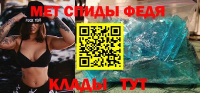 героин Наро-Фоминск