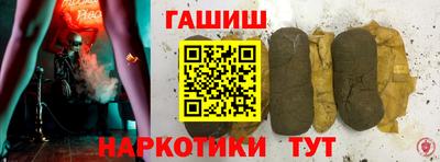 ПСИЛОЦИБИНОВЫЕ ГРИБЫ Можайск