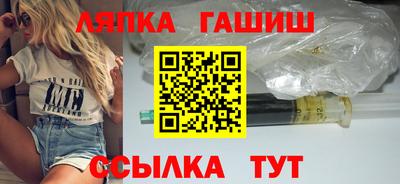 кокс Моздок
