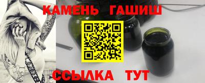 героин Наро-Фоминск