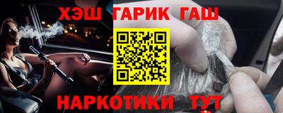 кокс Моздок