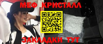 кокс Моздок